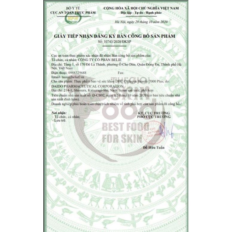 [1 Chai] Nước Uống Bổ Sung Collagen DHC Collagen Beauty 7000 Plus 50ml | BigBuy360 - bigbuy360.vn