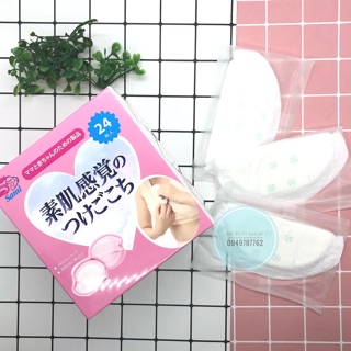 Hộp 24 miếng lót thấm sữa Sami