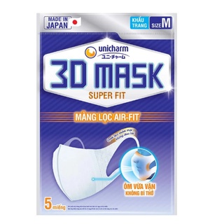 Gói 5 miếng khẩu trang 3D Mask ngăn khói bụi NHẬT BẢN