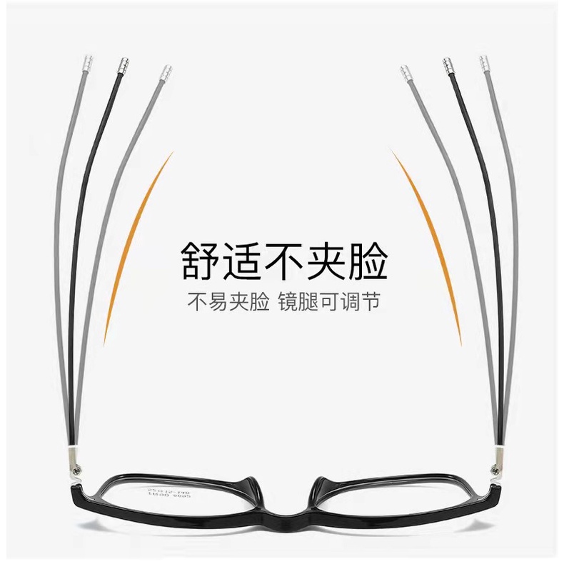 Mắt kính TR90 0 đến -6.00 cận thị trong suốt siêu nhẹ thời trang cho nam nữ