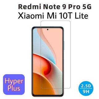 Cường lực Hyper+ cho Xiaomi Mi 10T Lite và Redmi Note 9 pro 5G  viền 2,5D siêu mượt chuyên game .