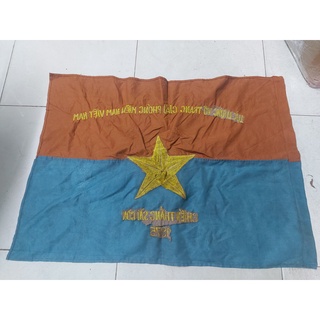 Cờ giải phóng,Cờ Việt Nam