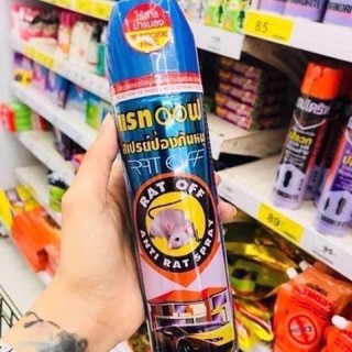 [BẢO ĐẢM CHUỘT TRÁNH XA] XỊT ĐUỔI CHUỘT RAT-OFF
