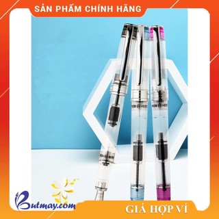  Bút máy Hero 709 [Sao Khue Pens - butmay.com]