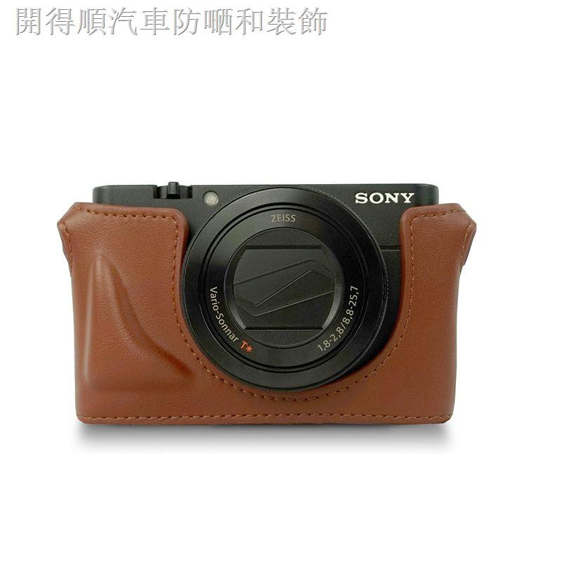 Túi Da Đựng Máy Ảnh Sony Rx100 M5A S-Rx100 M3 M4 Iii Ốp