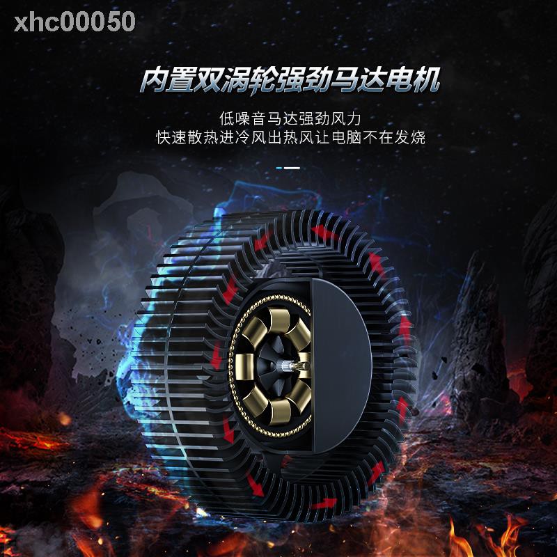 ►✈☃Giá đỡ tản nhiệt cho Laptop Notebook | BigBuy360 - bigbuy360.vn