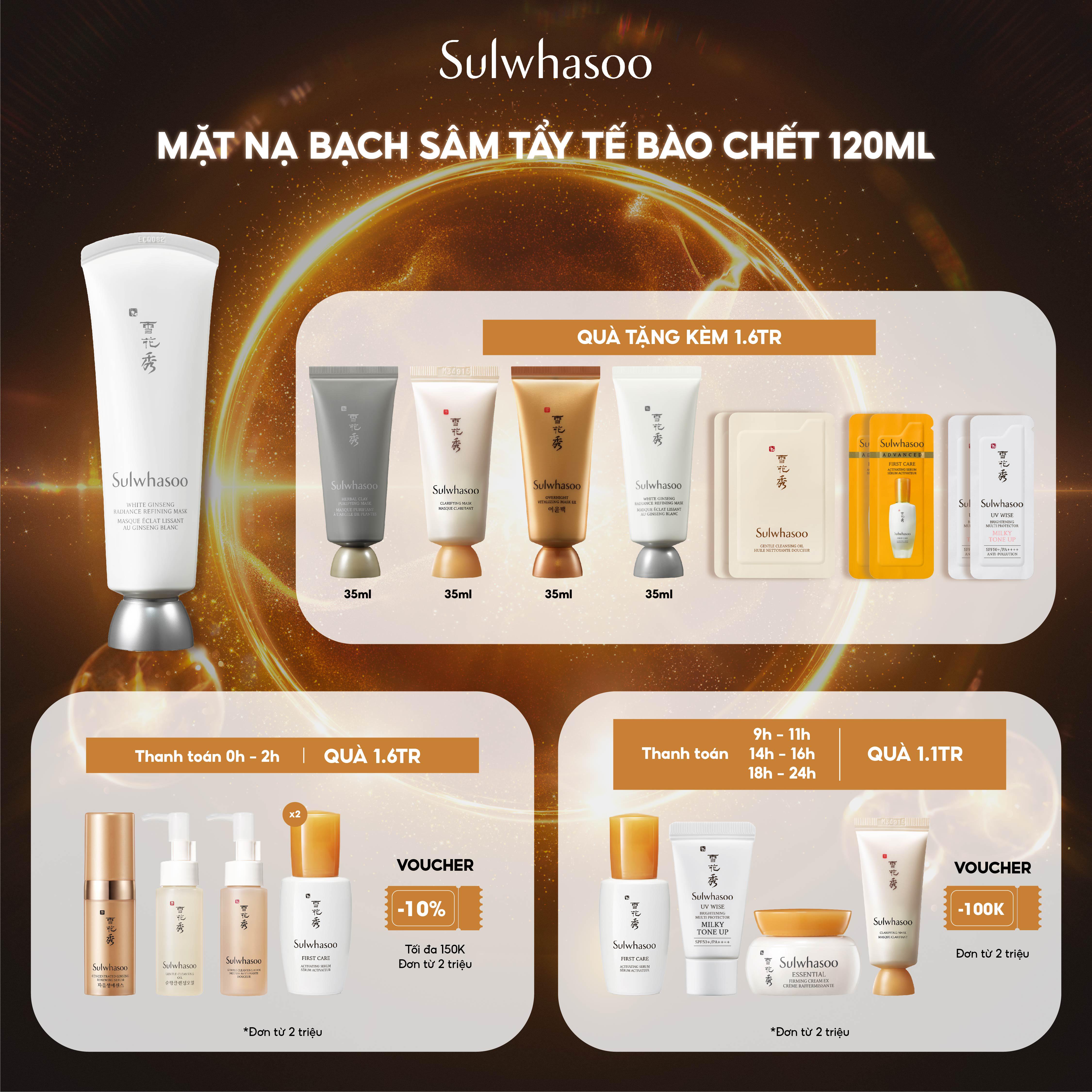 [MỚI] Mặt nạ tinh chất nhân sâm trắng dạng Gel Sulwhasoo White Ginseng Radiance Refining Mask 120ml