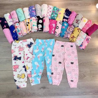 Com bo quần cotton