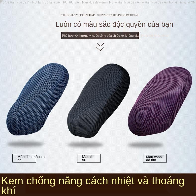 Xe đạp điện Đài Loan-Tấm lót đệm M1 Ắc quy ô tô bọc ghế chống nắng cách nhiệt trượt tay ga