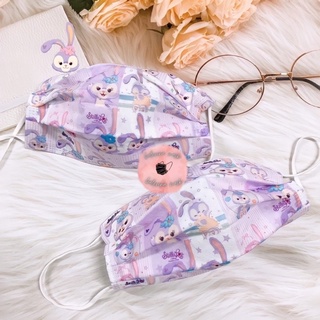 Set 5 khẩu trang STELLA LOU hoạt hình hoạ tiết người lớn