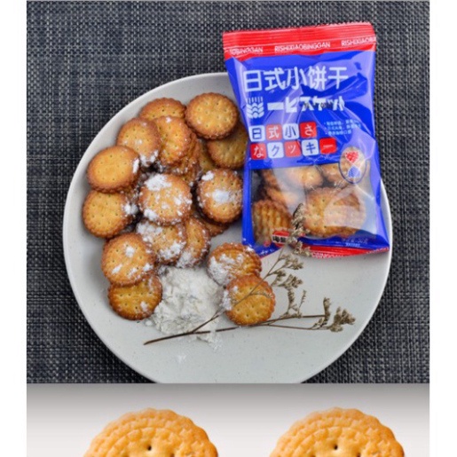 Bánh quy mặn Nhật Bản - Có sẵn (Free Ship) (Free Ship)