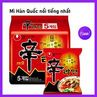 Mì cay nongshim shin ramyun 120gr, mì cay hàn quốc, mỳ shin hàn quốc, mỳ shin ramen