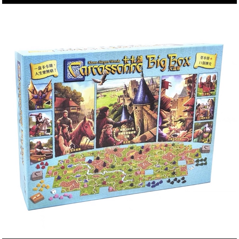 Board Game Carcassonne Big Box 11 game trò chơi hàng có sẵn
