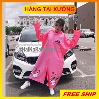 Áo mưa Măng Tô dây kéo Bé Đào-Gấu Brown HOẠT HÌNH CUTE-Chất liệu nhựa PVC siêu bền CAO CẤP ĐÀI LOAN. Chống thấm ướt.
