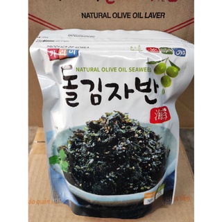 Lá kim vụn dầu oliu Garimi 70gr
