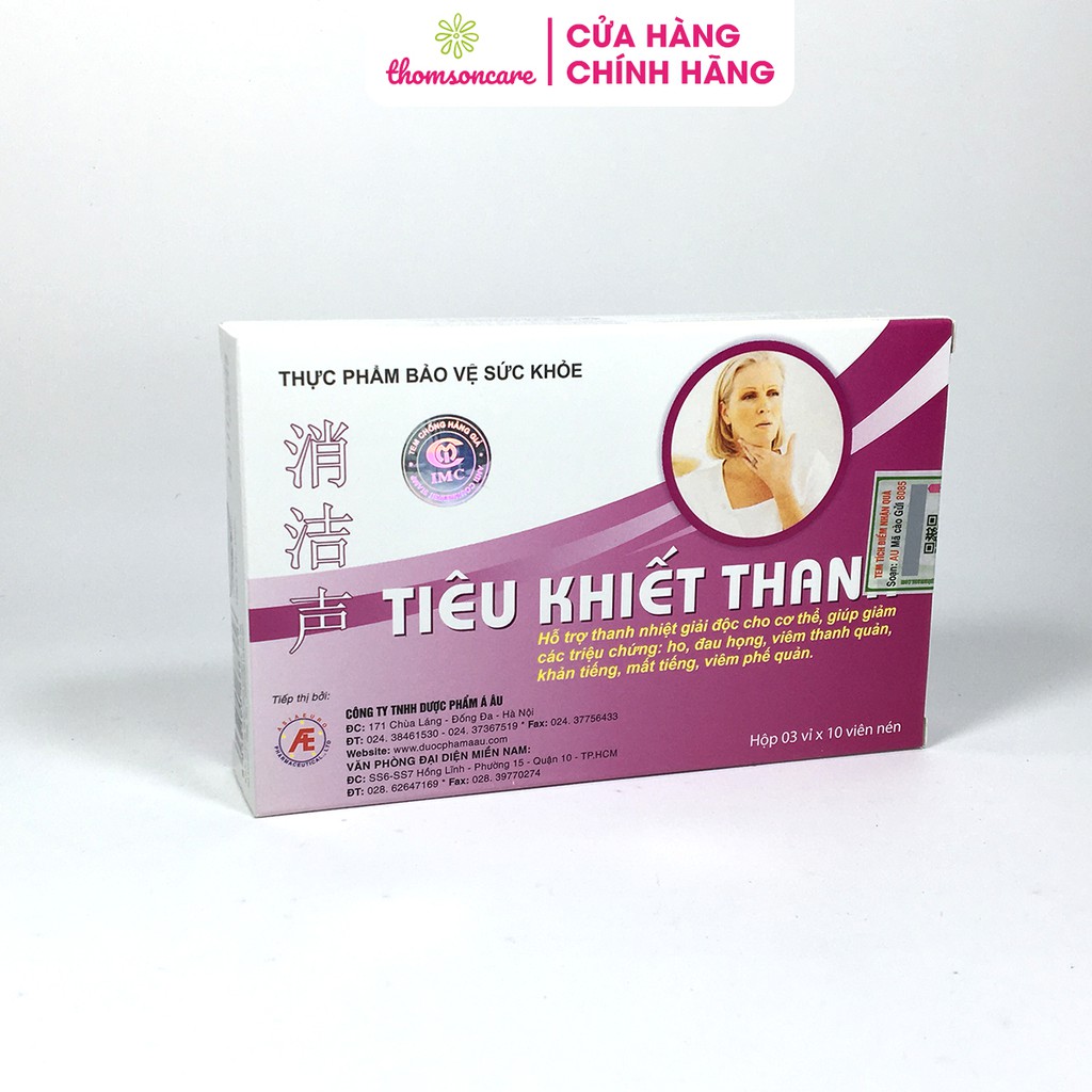 Tiêu Khiết Thanh Mua 6h tặng 1h bằng tem tích điểm - giảm khản tiếng, mất giọng, đau họng từ thảo dược
