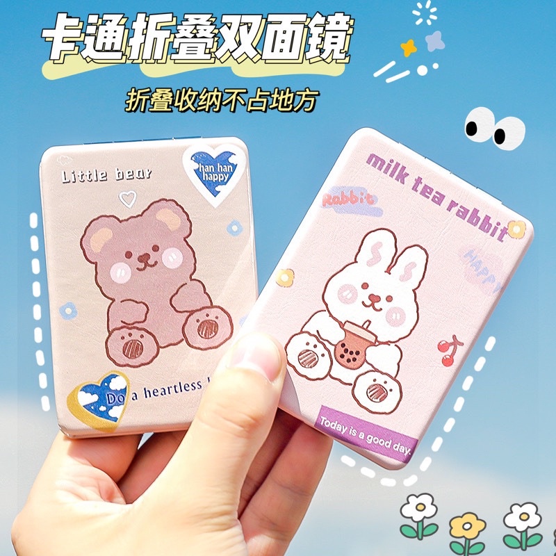 Gương Mini Cầm Tay 2 Mặt Sunni Shop/ Gương Trang Điểm Hàn Quốc - Mẫu Ngẫu Nhiên