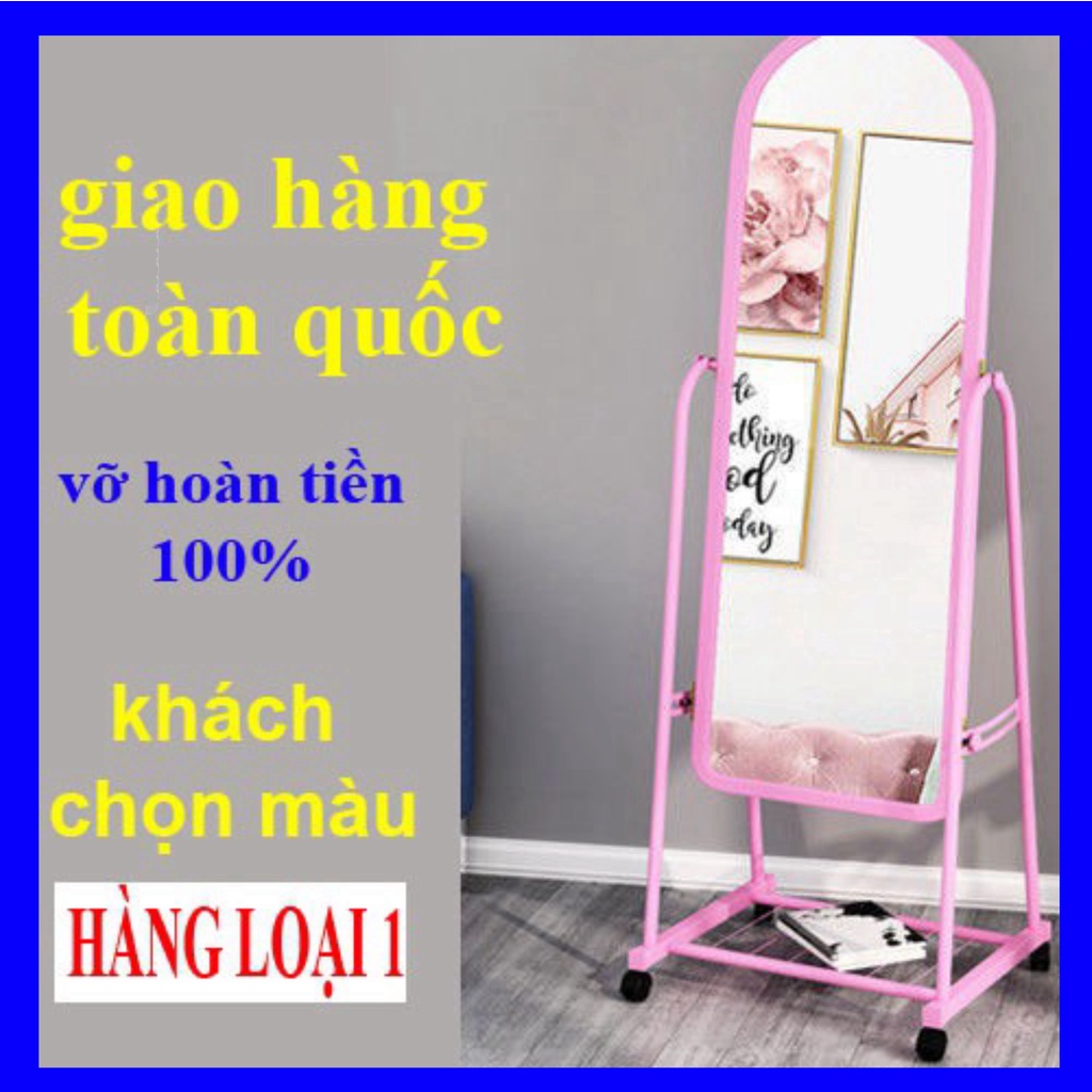 Gương Soi Toàn Thân Di Động Có Chân Bánh Xe, Gương Đứng Cực Nét Cao Cấp Thông Minh Hàng Loại 1 Giá Rẻ 3d 4d