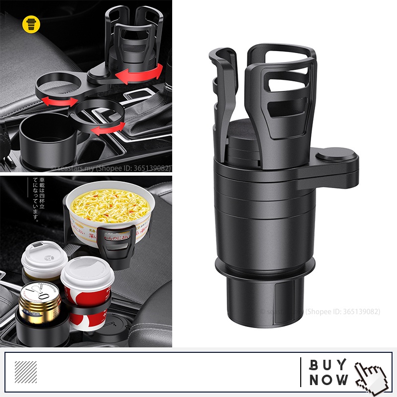 Giá Đỡ Cốc Uống Nước 4 Tầng Đa Năng Có Thể Xoay Được Dành Cho Xe Hơi
