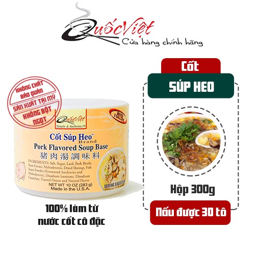 Gia Vị Nấu Bò Kho Cốt Quốc Việt 300g - Nhập Khẩu USA(Canh Chua, Súp Cà Ri, Lẩu Thái, Bún Bò Huế Chay, Súp Chay, Súp Heo) | BigBuy360 - bigbuy360.vn