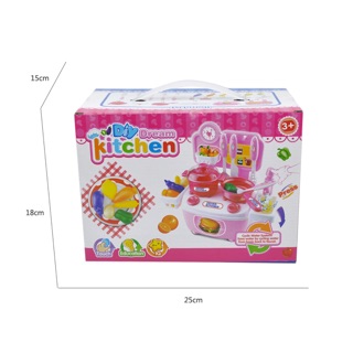Bộ đồ chơi nấu ăn nhà bếp xịn