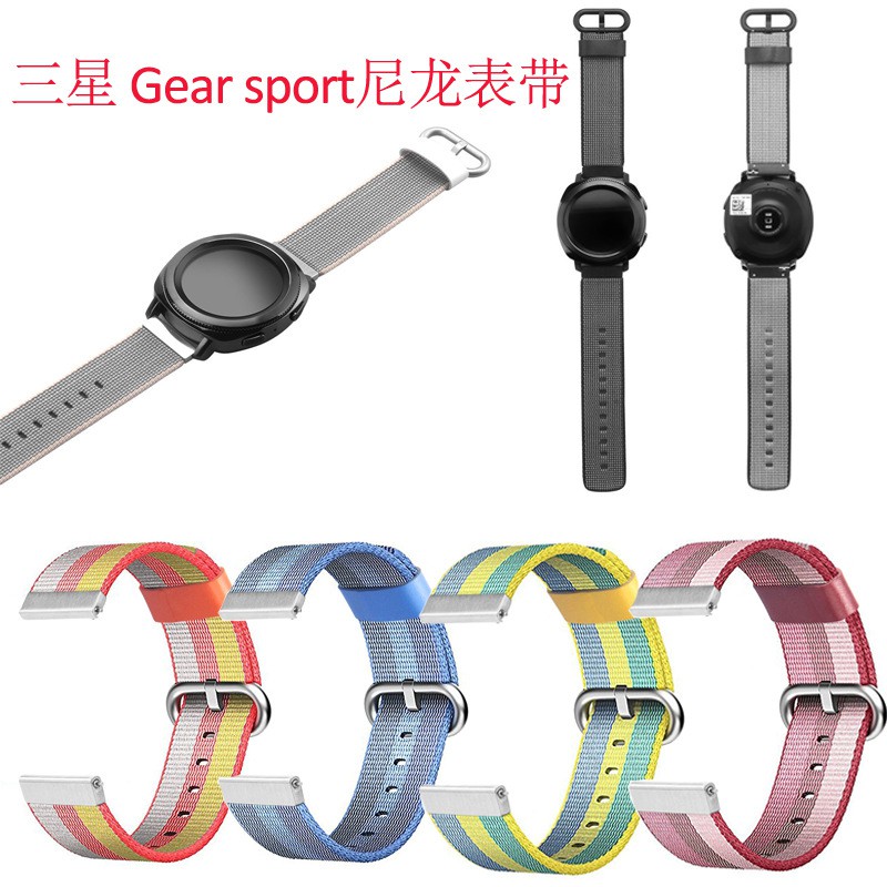 Samsung Gear S2 For Samsung Gear Sport Huawei Watch2 Ticwatch2 E