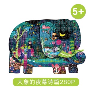 Bộ ghép hình Mideer