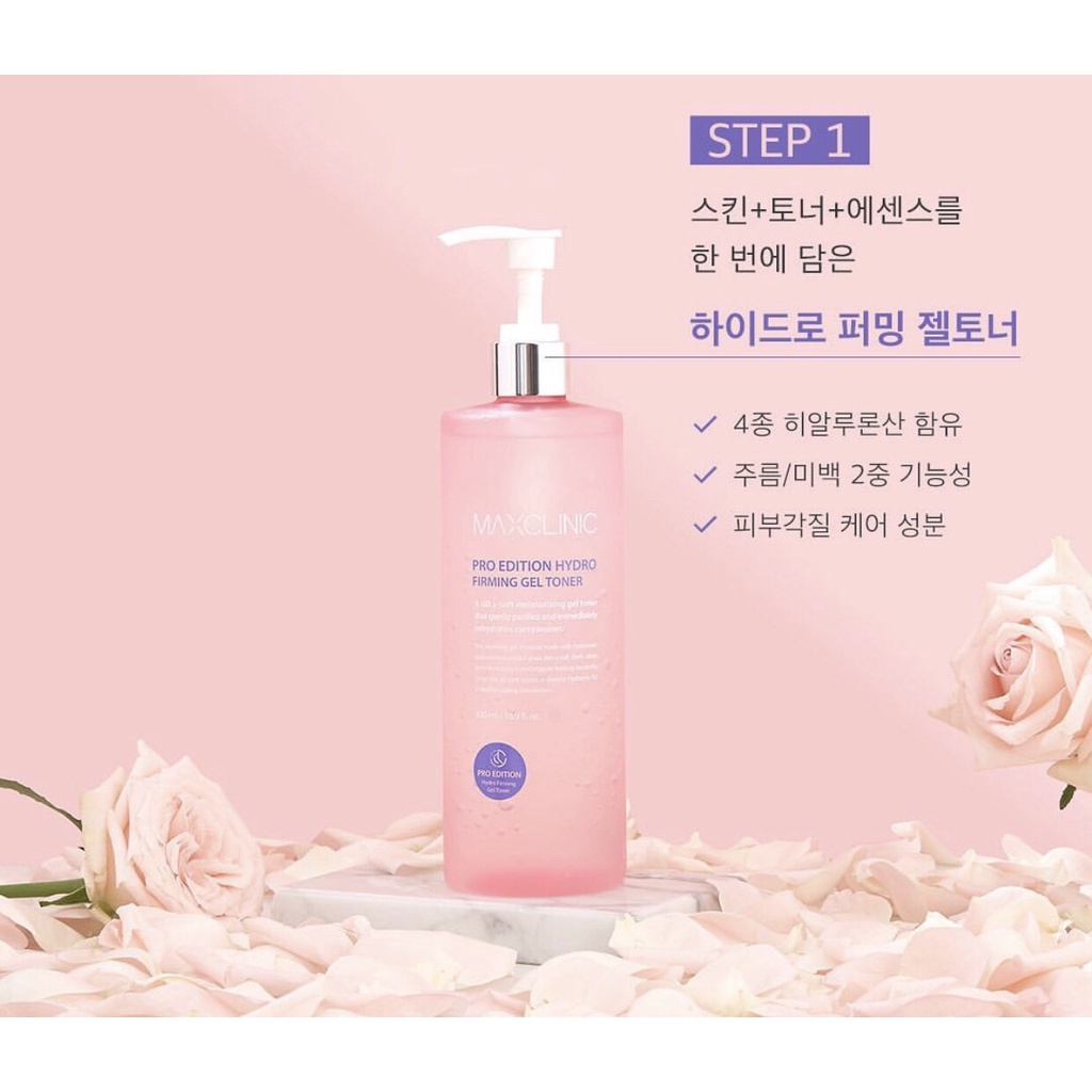 Toner Định Hình Maxclinic - Cấp Ẩm - Ngừa Lão Hoá - Làm Sáng Da 500ml | Xù Korea