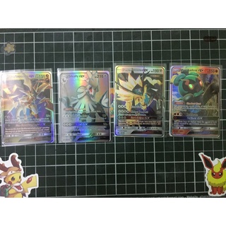 Thẻ Bài Pokemon GX hiếm