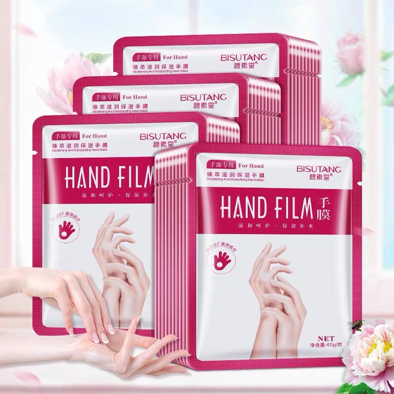 Mặt Nạ Tay/Chân Chiết Xuất Mật Ong Dưỡng Ẩm Làm Trắng Da/ Dưỡng Ẩm/ Tẩy Tế Bào Chết/ Chống Nhăn Hiệu Quả | BigBuy360 - bigbuy360.vn