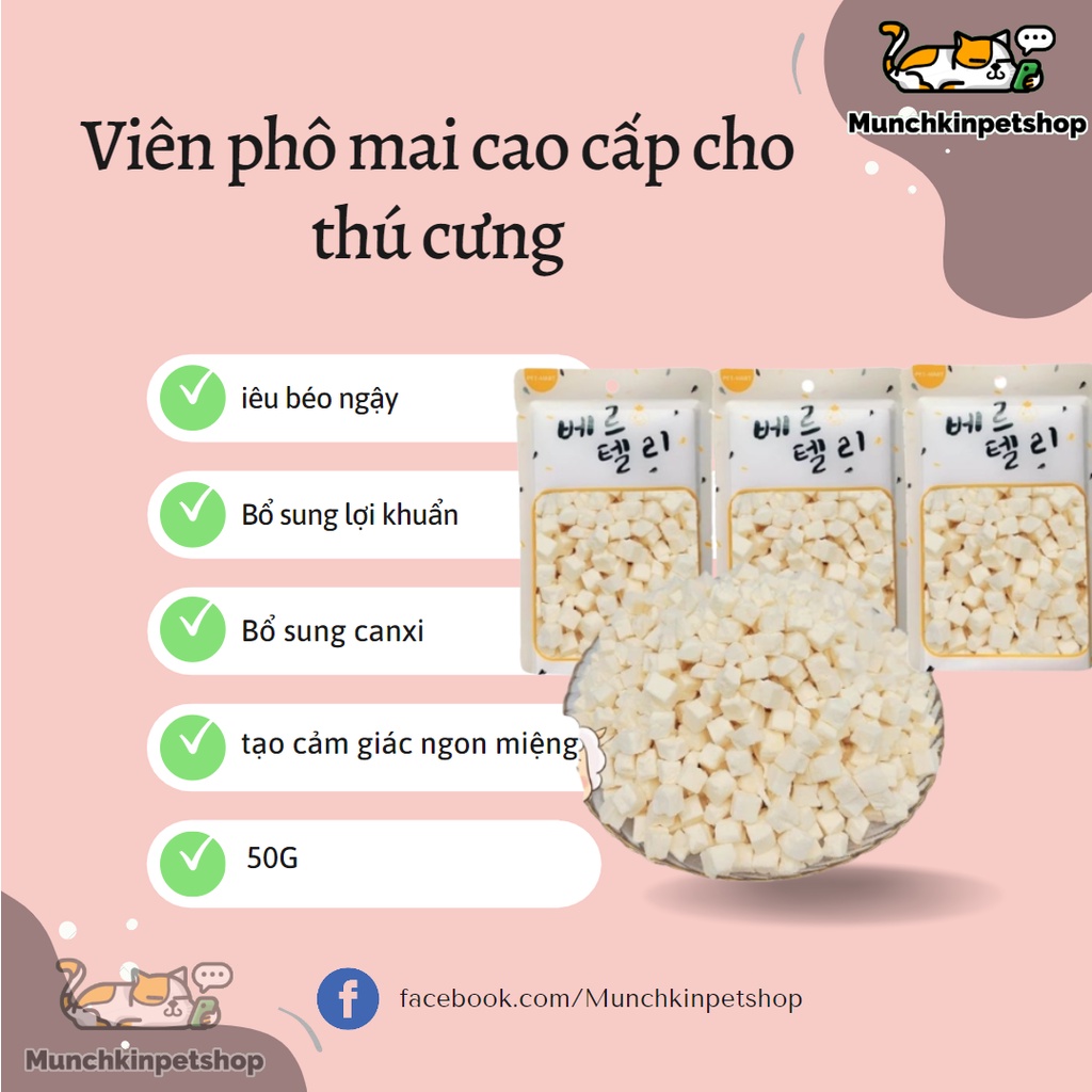 Phô mai viên MCP béo ngậy, giàu dinh dưỡng cho thú cưng gói 30g