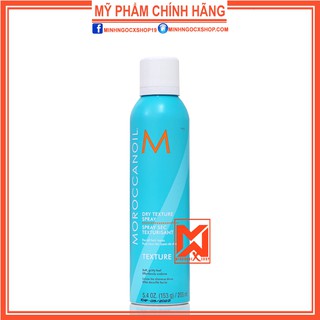MOROCCANOIL XỊT TẠO KẾT CẤU KHÔ MOROCCANOIL DRY TEXTURE SPRAY 205ML CHÍNH HÃNG