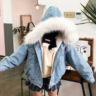 Áo khoác bò lót nỉ
