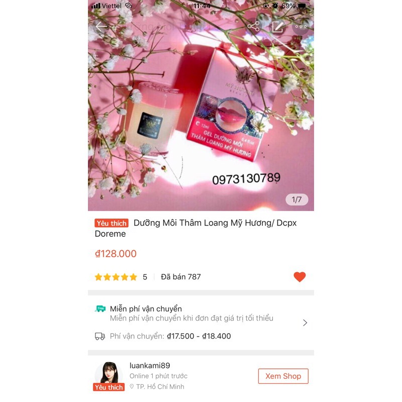 Gel Dưỡng Thâm Loang Mỹ Hưỡng(mẫu mới) /Dcpx Doreme | BigBuy360 - bigbuy360.vn