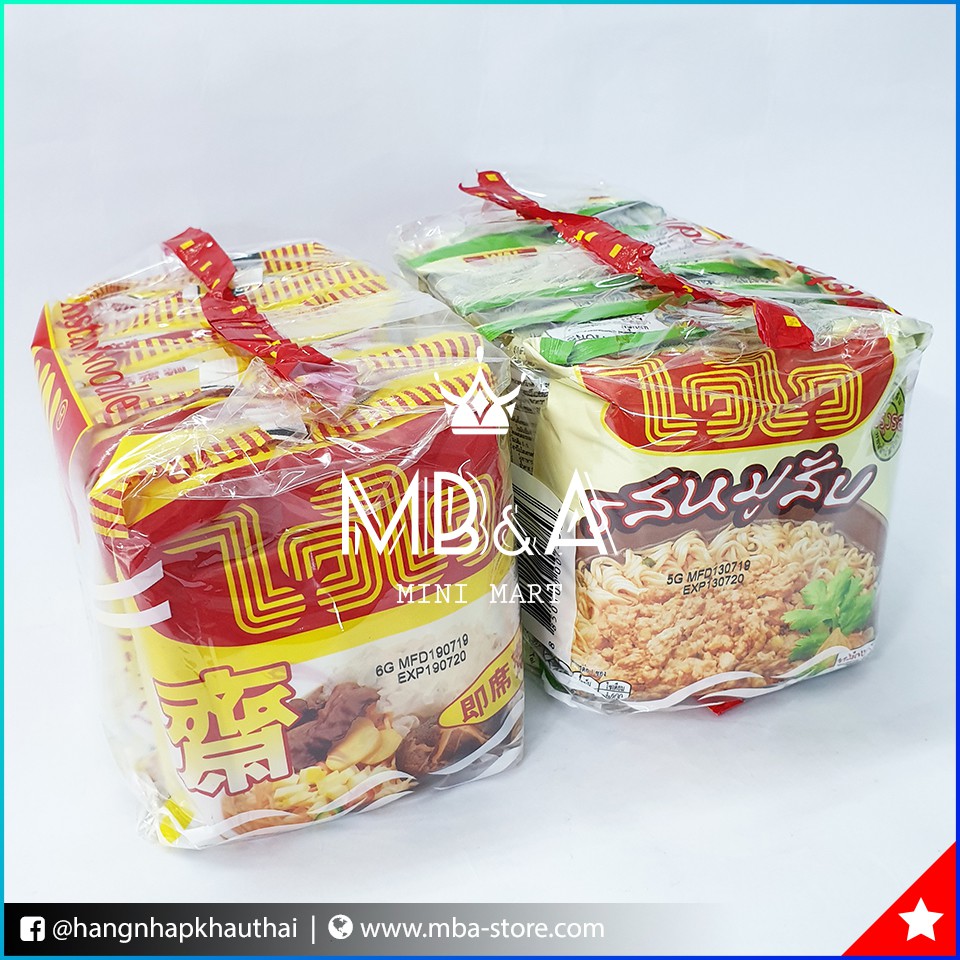 Lốc 5 gói Mì Nấm Chay Wai Wai Thái Lan gói 60g*5 gói