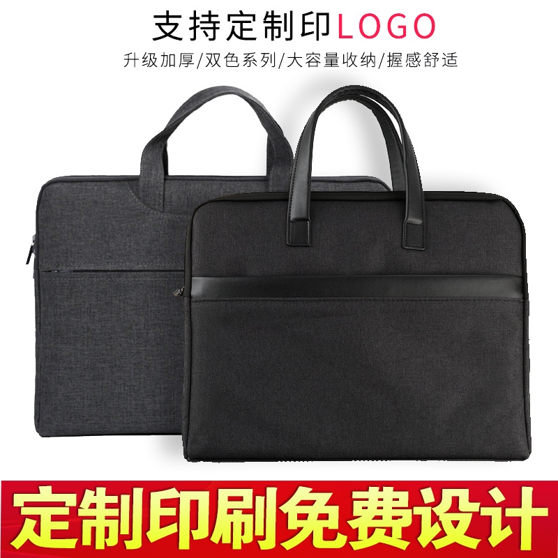 Túi đựng hồ sơ thiết kế nhỏ gọn tiện dụng dành cho nam và nữ