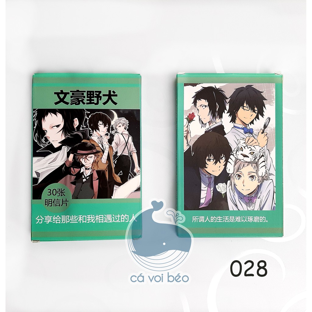 [SALE GIÁ XƯỞNG] [Hộp 30-180 tấm] Postcard Bưu thiếp Miku Vocaloid bưu thiếp manga anime