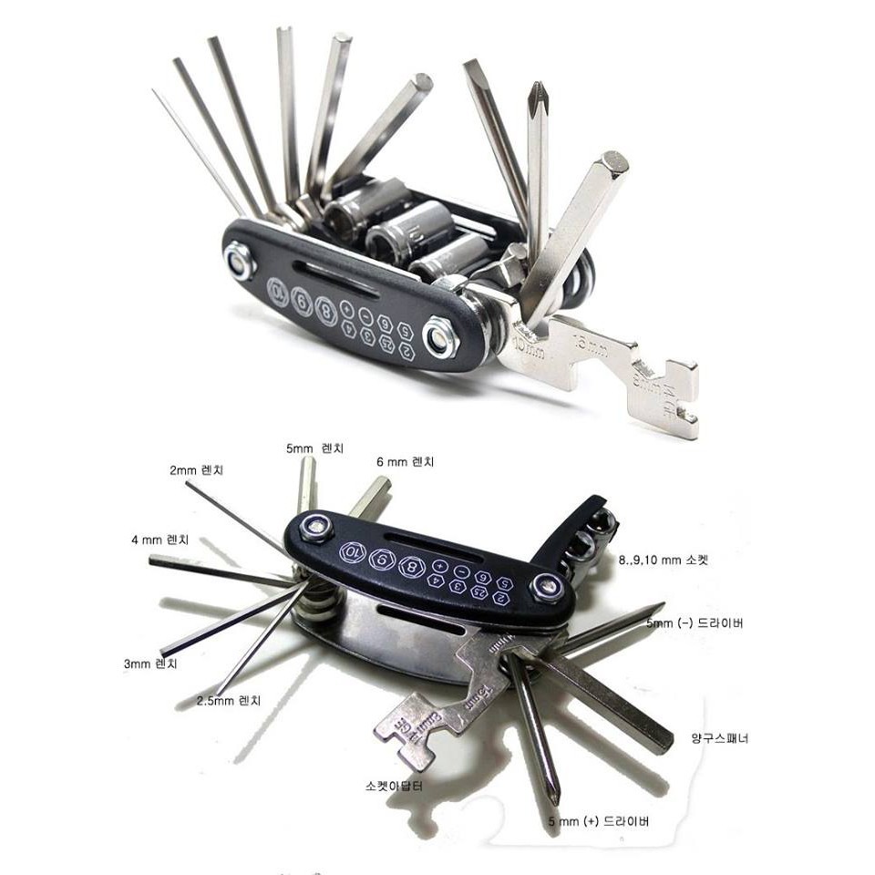 Bán buôn - Bộ mở vít đa năng PHƯỢT - 39 công dụng - ĐỂ CỐP XE DỄ DÀNG | BigBuy360 - bigbuy360.vn