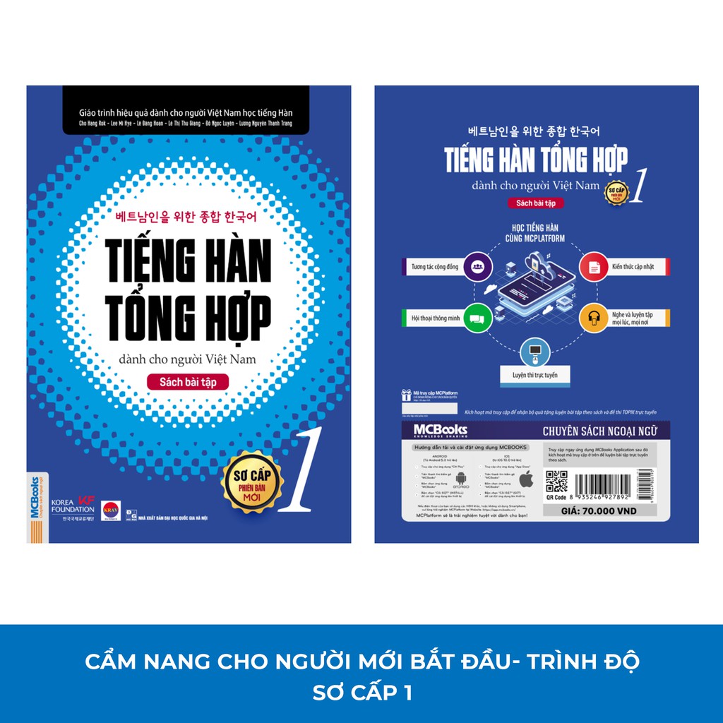 Sách - Tiếng Hàn Tổng Hợp Dành Cho Người Việt Nam - Sách Bài Tập Sơ Cấp 1