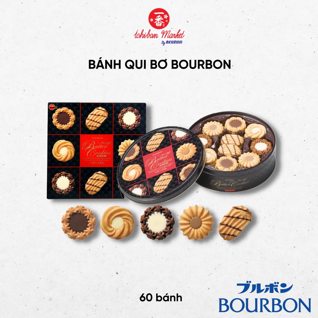 Bánh qui bơ Bourbon