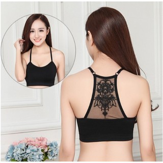 Áo Bra Ren Lưng Gợi Cảm, Áo Bra Lưng Ren Cao Cấp Sexy