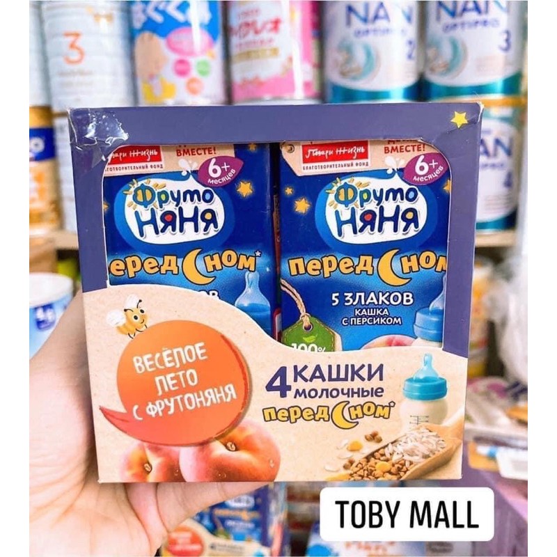 SỮA BÉO ĐÊM FRUTO ( Nga ) DÀNH CHO BÉ TỪ 6M TRỞ LÊN BÁN THEO SÉT COMBO 3 HỘP