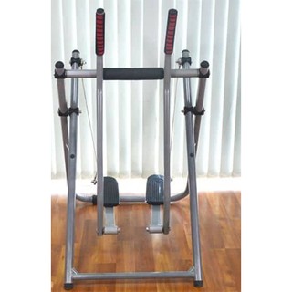 Máy Chạy Bộ Trên Không XUKI Chính Hãng
