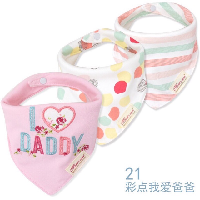Set 3 yếm tam giác Momcare cho bé