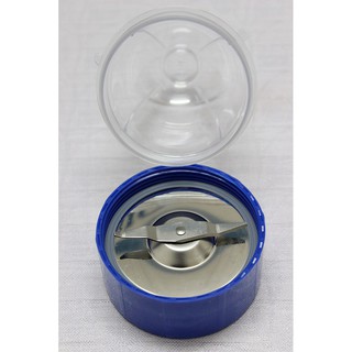 Máy xay đa năng Magic Plus MP02, 280W