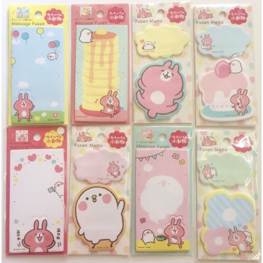Giấy note Usagi Pisuke