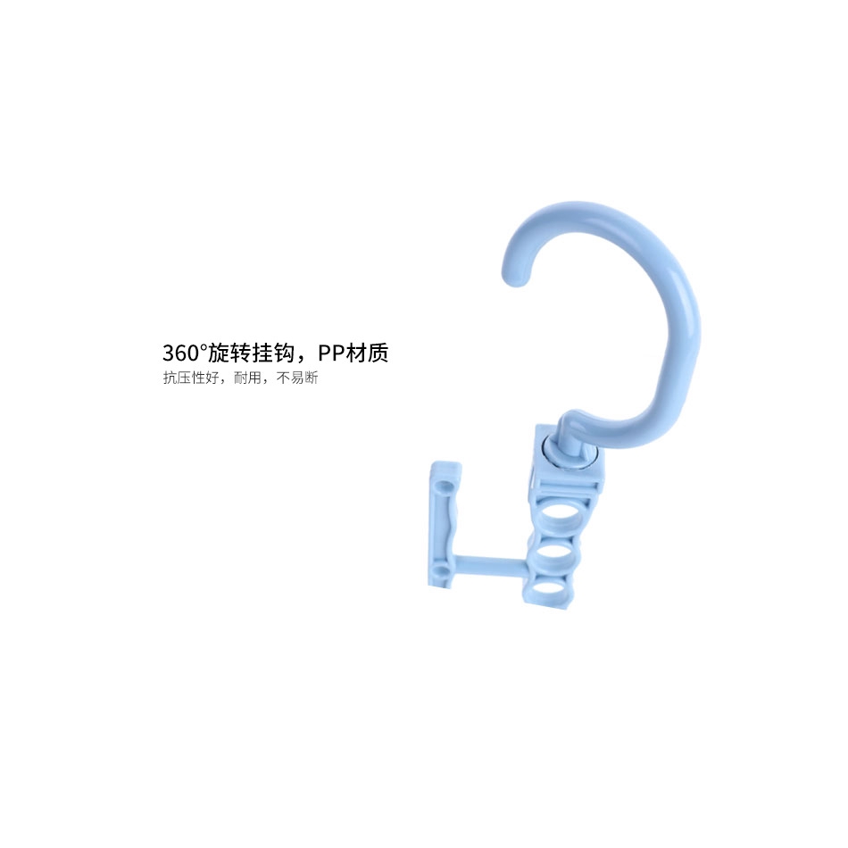 Multifunctional five-hole hanger with handle that can be rotated 360 degrees to complete the hanger
