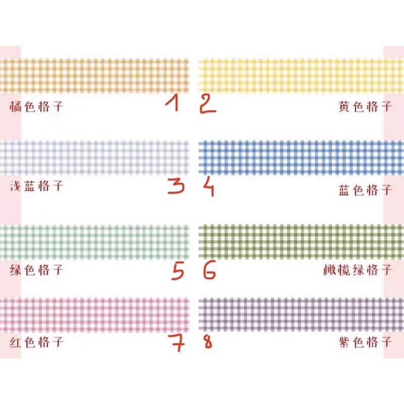 [Mã LIFEB04ALL giảm 10% tối đa 15K đơn 0Đ] (Chiết) 6 mẫu ăng dính bwashi tape hoạ tiết caro/grid sắc màu