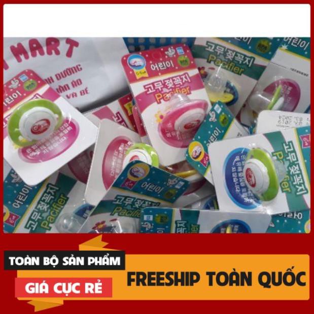 Núm Ti giả GB Baby Hàn Quốc cao cấp