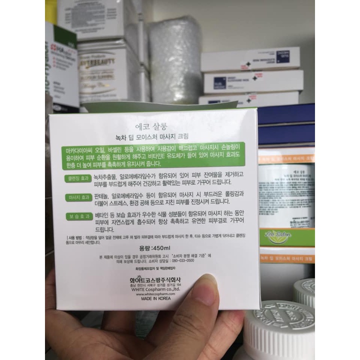 Kem massage Green Tea HQ, KMS trà xanh